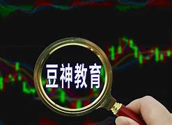 豆神教育百位老師開直播被疑資質不全，直播間在線觀眾不足100人